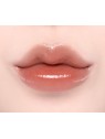 Volumising lip gloss - Laka | MiiN Cosmetics
