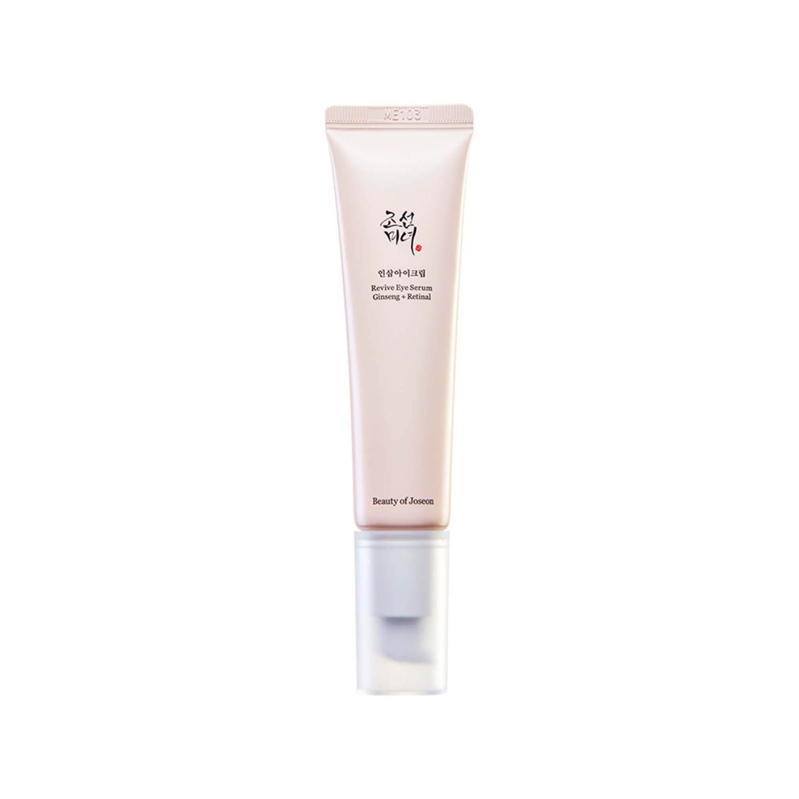 Revive Eye Serum: Ginseng + Retinal | MiiN Cosmetics