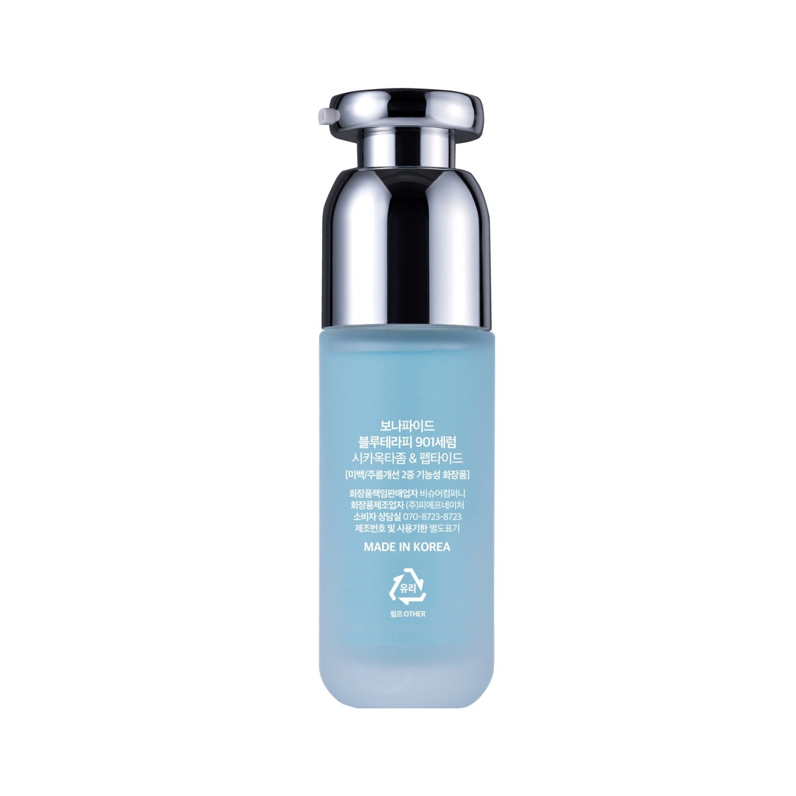 Blue Therapy 901 Serum · BONAFIDE | MiiN Cosmetics