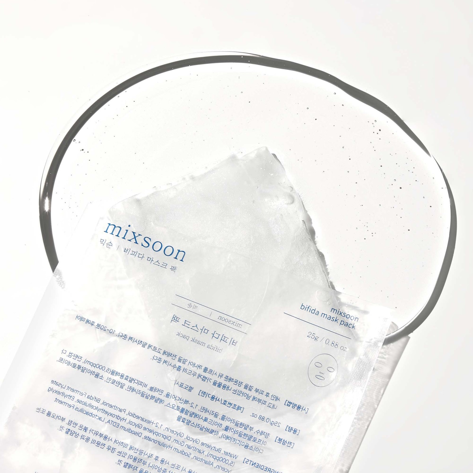 Bifida Mask Pack · mixsoon | MiiN Cosmetics
