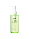 Fresh Lime Pore Cleansing Oil · Omitted | MiiN Cosmetics