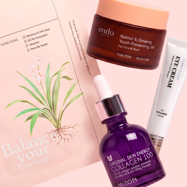 The Well-Aging Set · MiiN | MiiN Cosmetics