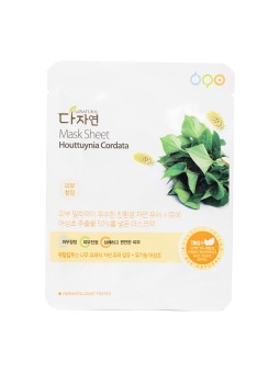 Mask Sheet Houttuynia Cordata für einen tollen Teint