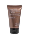 Snail Bee High Content Lotion