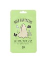 Self Aeshetic Butterfly Nose Strip