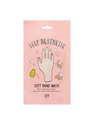 Self Aesthetic Soft hand mask - G9SKIN | MiiN Cosmetics