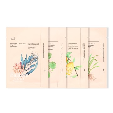 Ondo Beauty Masks Pack - Ondo Beauty | MiiN Cosmetics