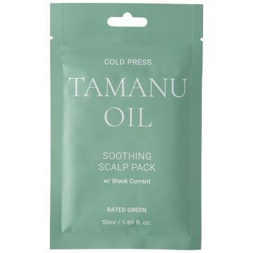 Cold Press Tamanu Oil Soothing Scalp | MiiN Cosmetics