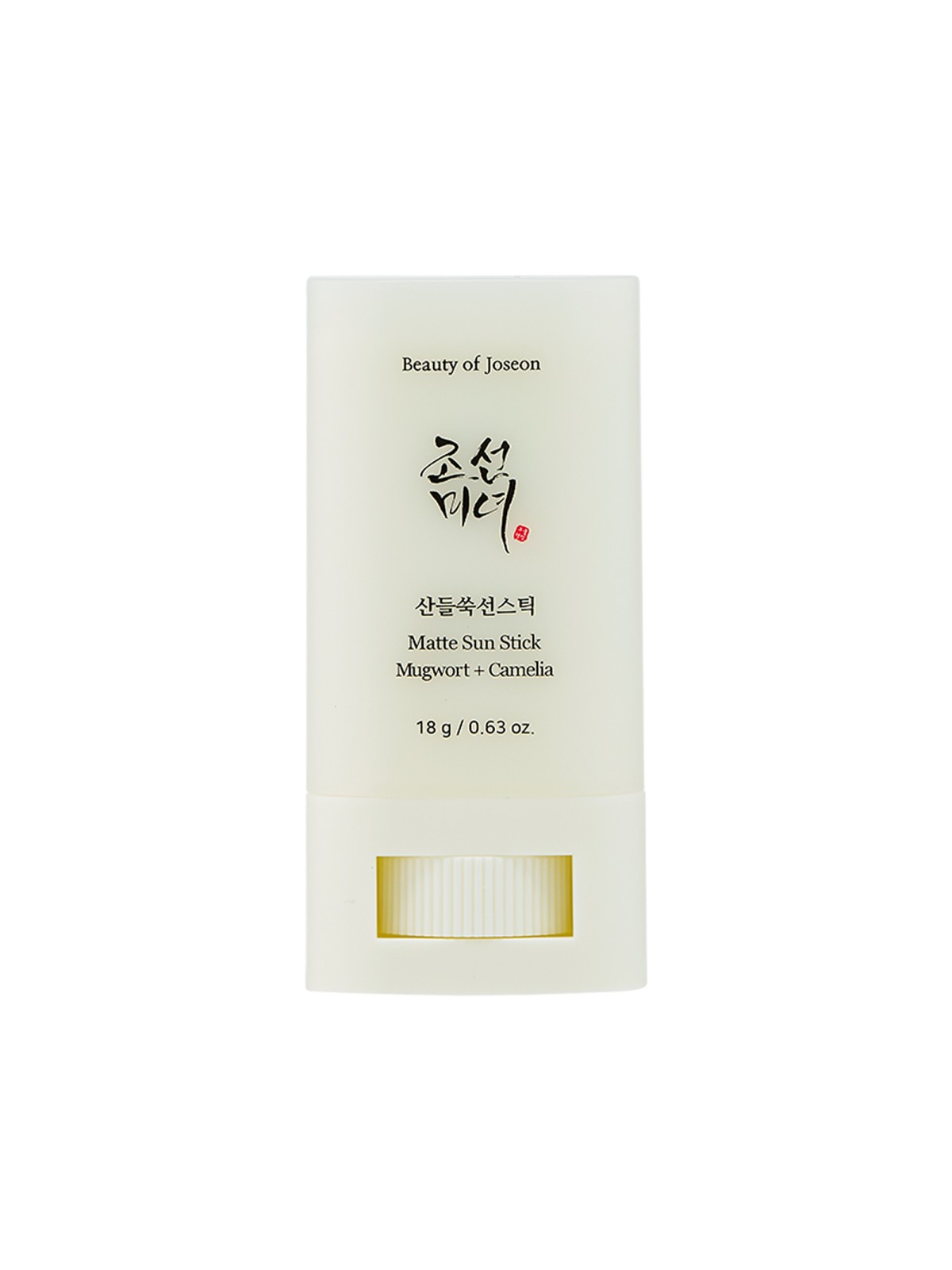 Matte Sun Stick · Beauty of Joseon | MiiN Cosmetics