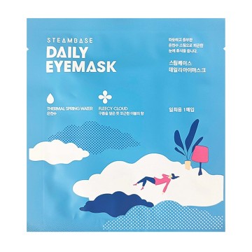 Eyemask Fleecy Cloud · steambase | MiiN Cosmetics