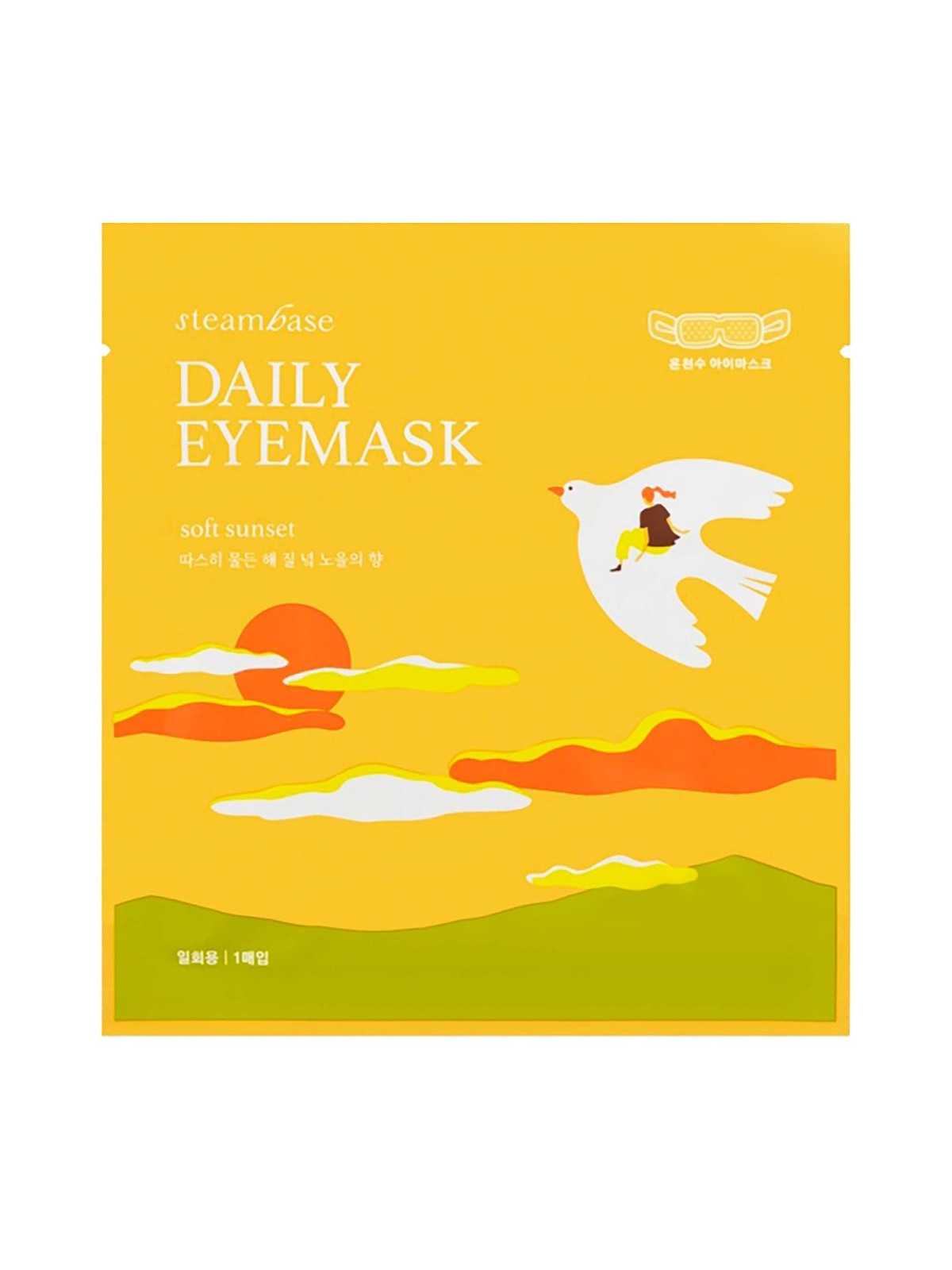 Eyemask Soft Sunset · steambase | MiiN Cosmetics