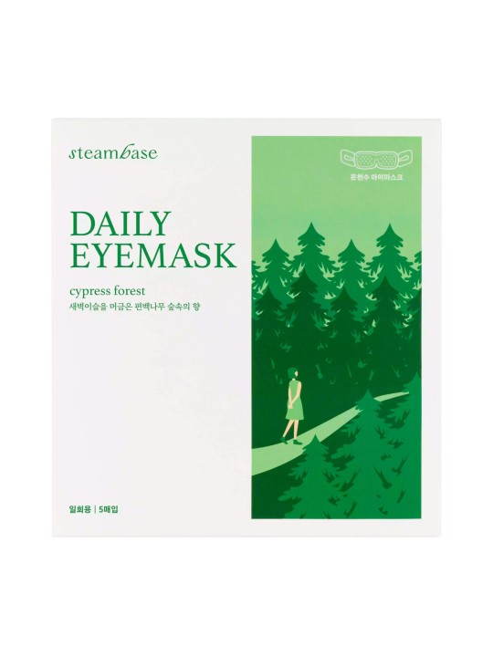 Dampf-Augenmaske Cypress Forest · steambase | MiiN Cosmetics