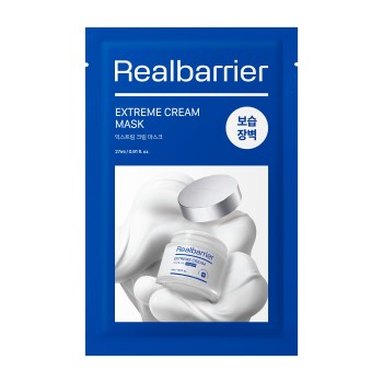 Extreme Cream Mask · Real Barrier | MiiN Cosmetics