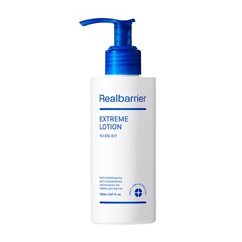 Extreme Lotion · Real Barrier | MiiN Cosmetics