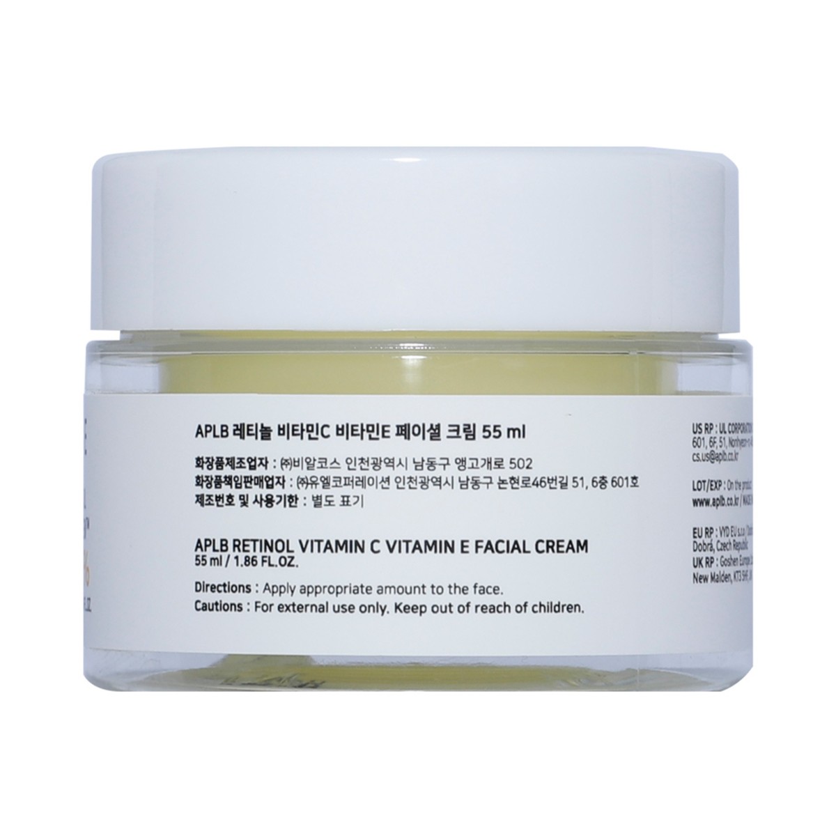 Retinol Vitamin C Vitamin E Facial Cream · APLB | MiiN Cosmetics