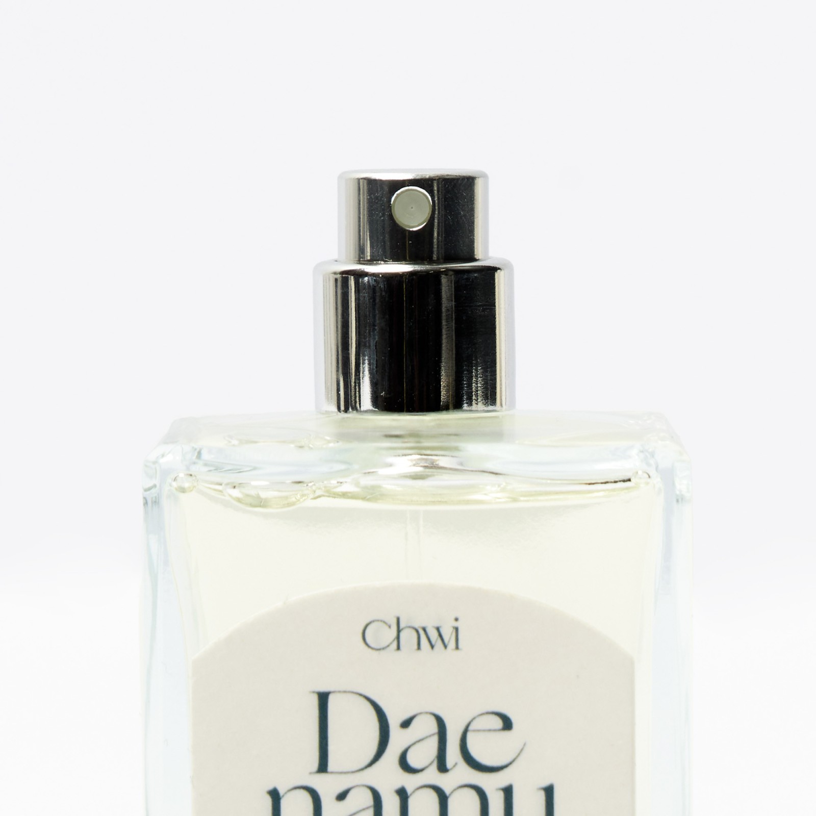Daenamu Perfume