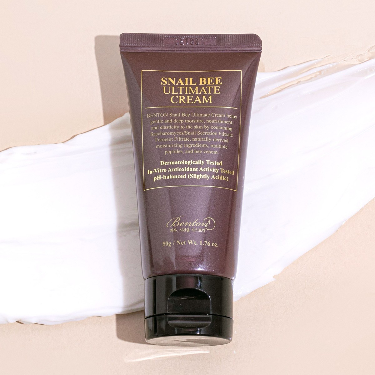 Snail Mucin Regenerating Cream - 50g - Benton | MiiN Cosmetics