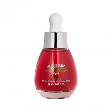 Anti Wrinkle Effect Ampoule...